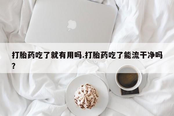 admin 第959页